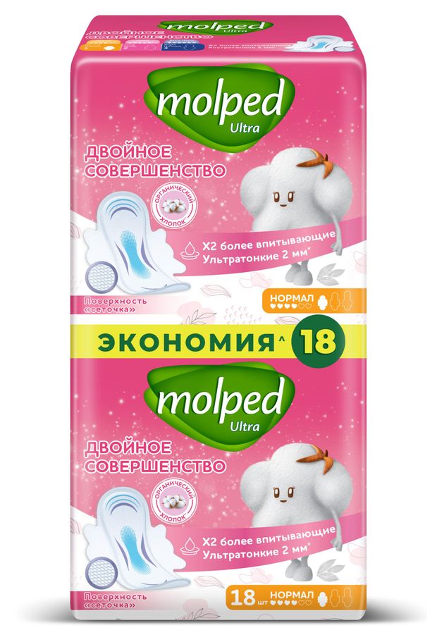Прокладки гигиенические Molped Ультра Нормал 4 капли, 18 шт