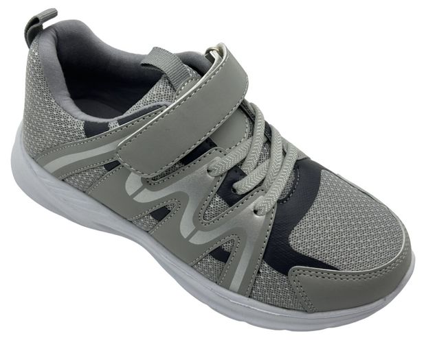 Кроссовки детские Sabedoria серые