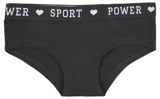 Трусы для девочки DYSOT