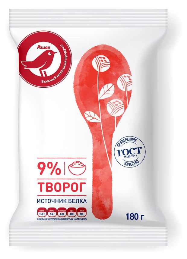 Творог АШАН Красная птица брикет БЗМЖ 9%, 180 г
