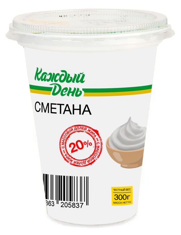 Сметана Каждый день 20% БЗМЖ, 300 г