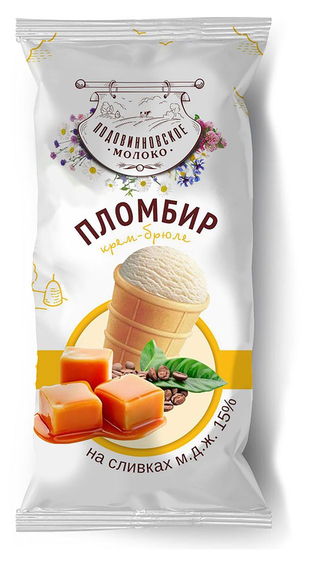 Мороженое сливочное Подовинновское молоко Пломбир Крем-брюле на сливках 15% БЗМЖ, 90 г