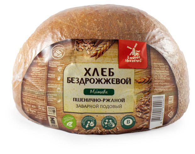 Хлеб на зеленом фоне