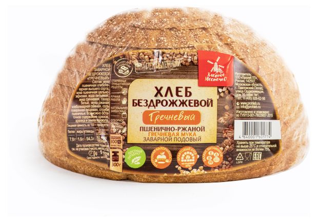 Хлеб Хлебное местечко Гречневый заварной 300 г 69₽