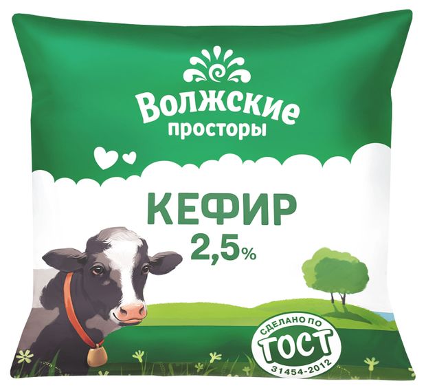 Кефир Волжские просторы в пакете 2,5% БЗМЖ, 500 г