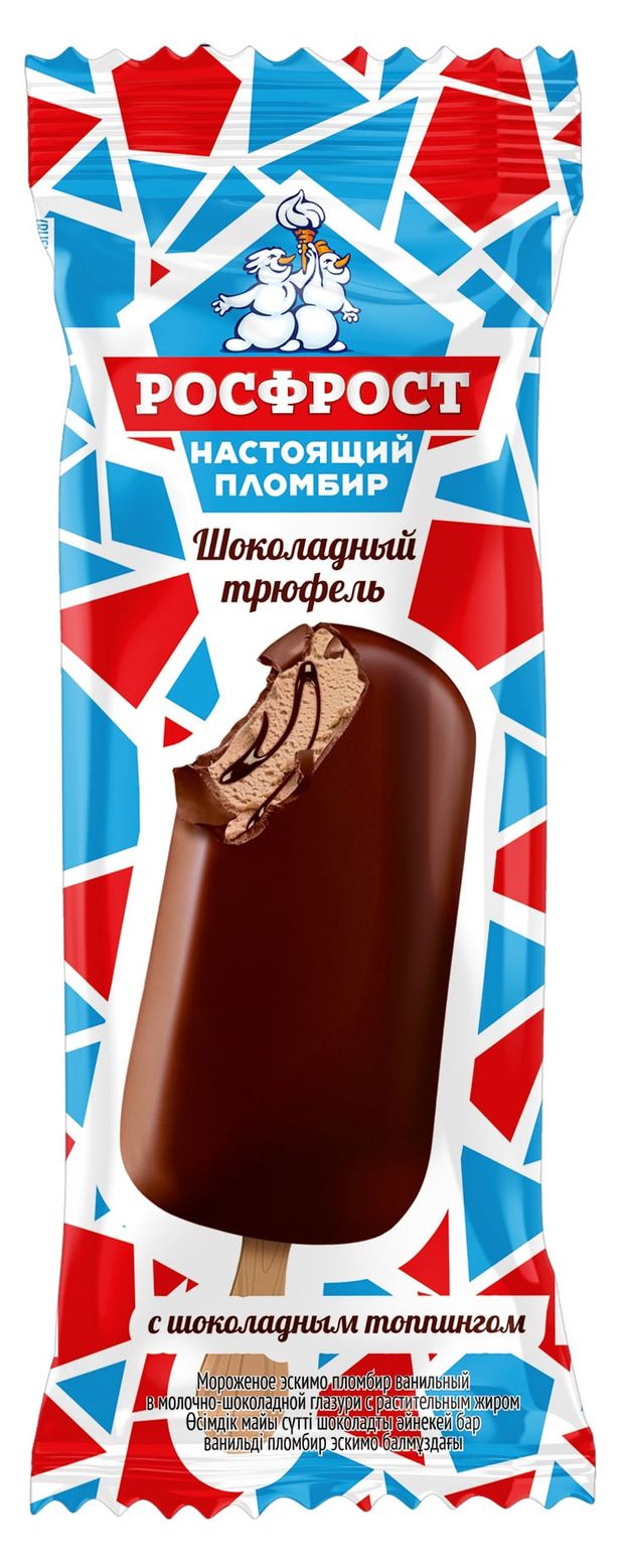 Мороженое пломбир НАСТОЯЩИЙ ПЛОМБИР шоколадный трюфель эскимо БЗМЖ, 70 г