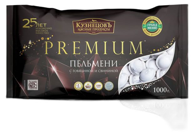 Пельмени свино-говяжьи Кузнецовъ Гранд меню премиум, 1 кг