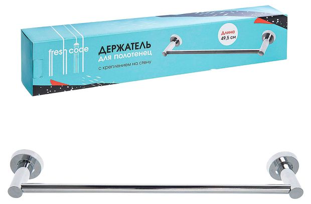 Держатель для полотенец Fresh Code хром 495 см 500₽