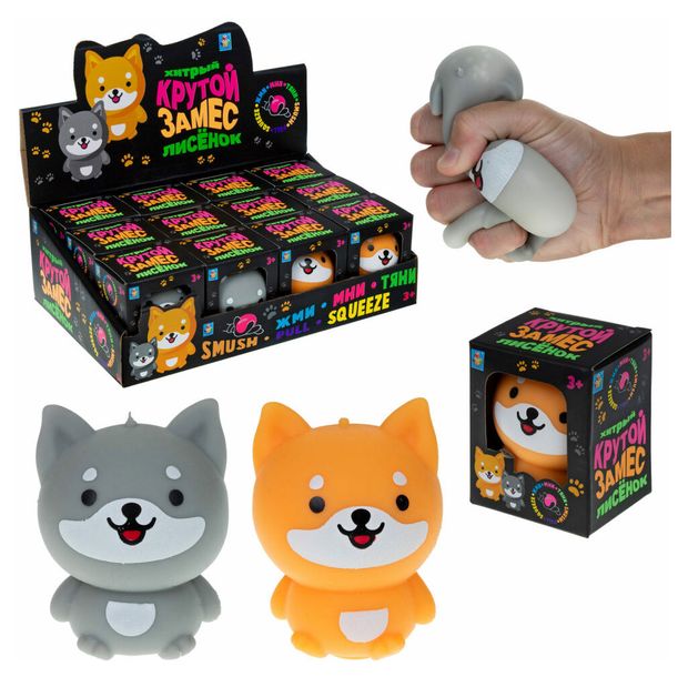Игрушка-антистресс 1TOY Крутой замес Лисенок 270₽