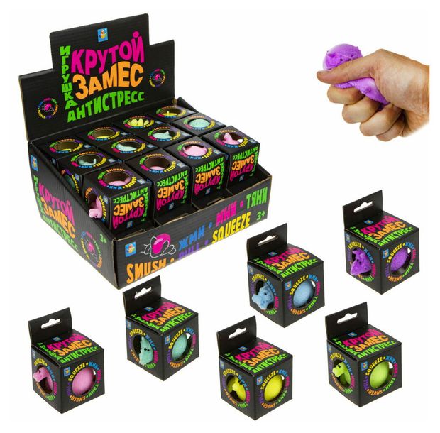 Игрушка-жмяка 1TOY Крутой замес Динозавр 7х5 см 99₽
