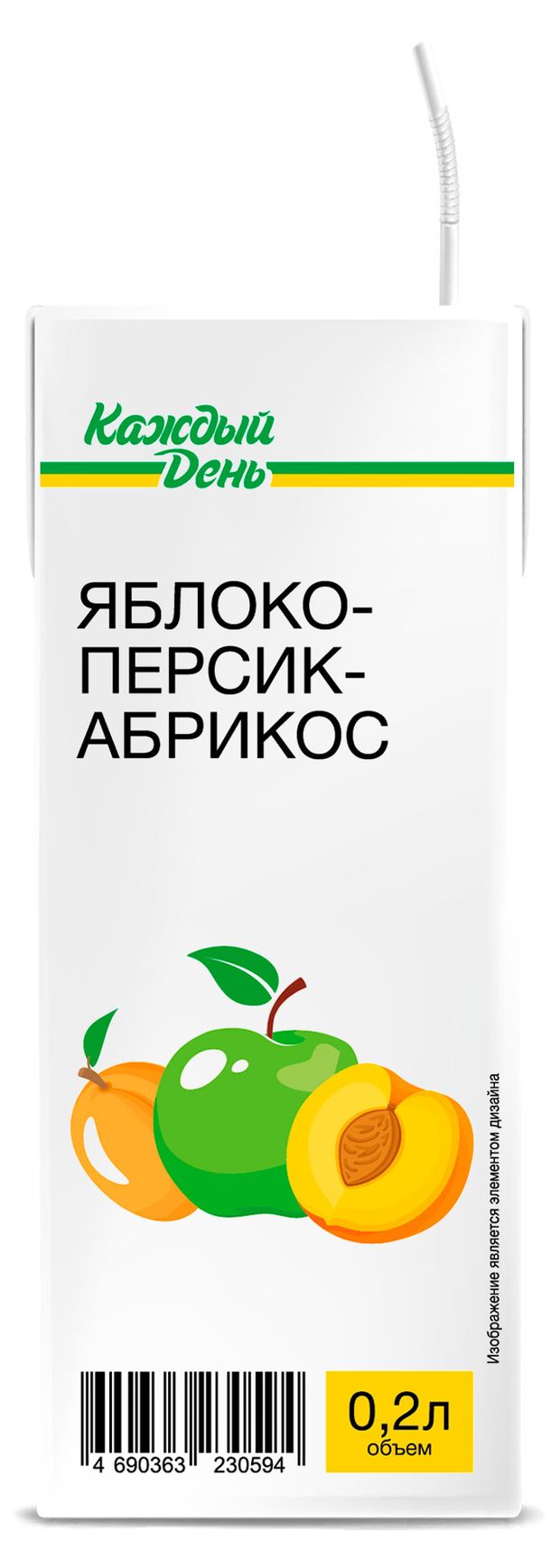 Напиток сокосодержащий Каждый день Яблоко-персик-абрикос 02 л 17₽