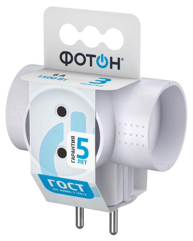 Разветвитель электрический Фотон тройник т-образный АМ 6-3Т 6А белый 400₽