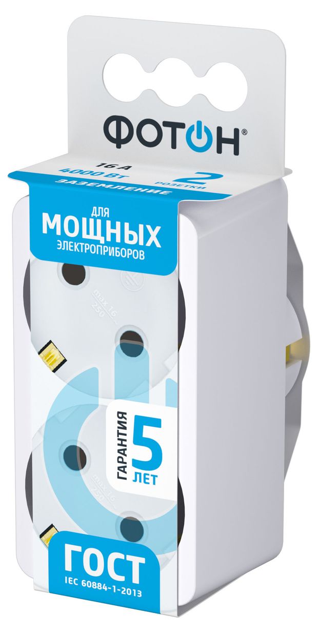 Разветвитель электрический Фотон двойник АМ 16-2Е 16А с заземлением белый 340₽