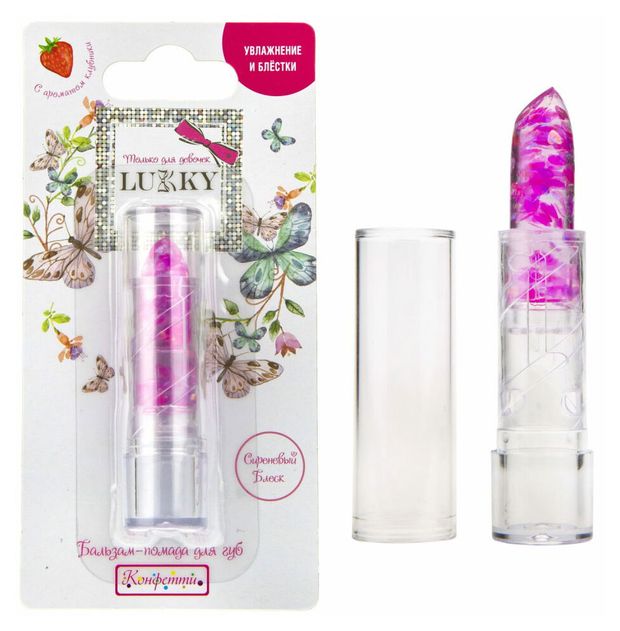 Бальзам для губ Lukky, 1 шт в ассортименте