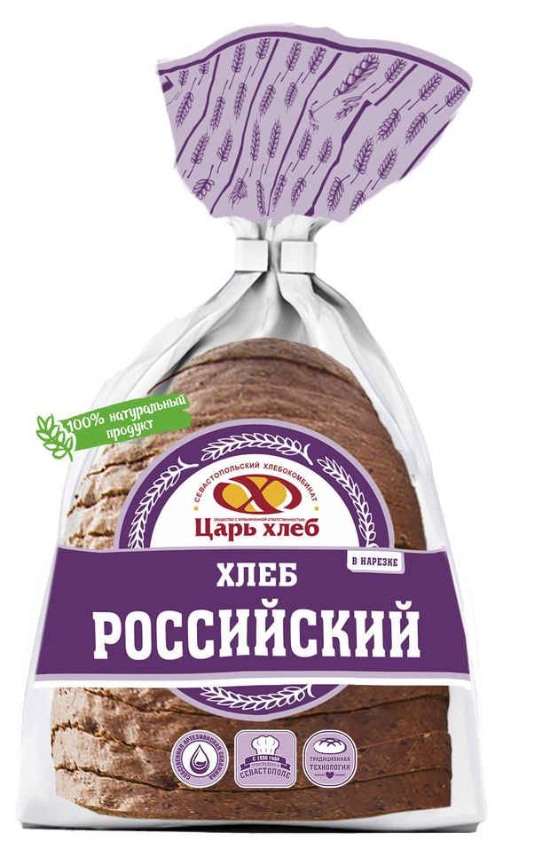 Хлеб Царь хлеб Российский в нарезке, 300 г