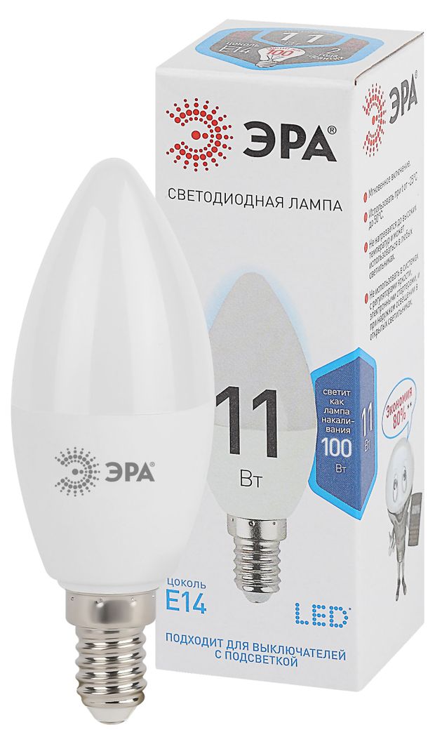 Лампа светодиодная ЭРА LED B35-11W-840-E14 яркий белый свет