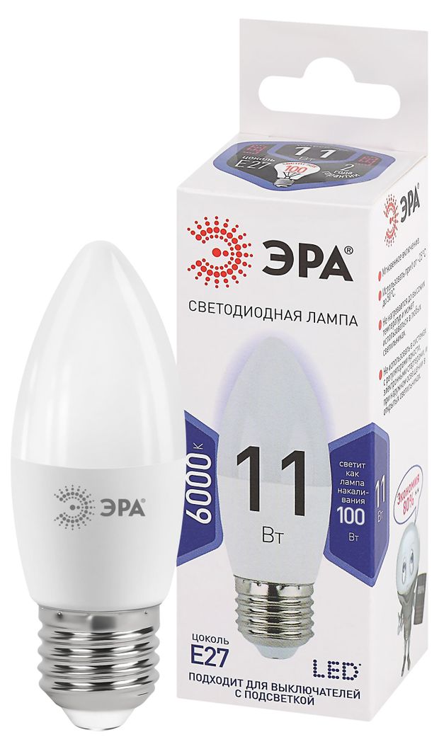 Лампа светодиодная ЭРА LED B35-11W-860-E27 холодный свет