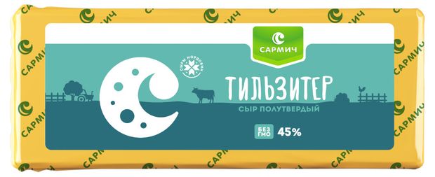 Сыр полутвердый Тильзитер Сармич 45% БЗМЖ, вес