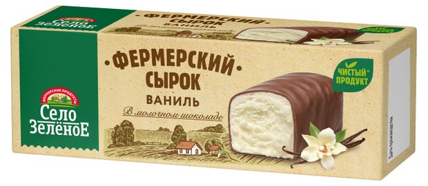 Сырок творожный Село Зеленое с ванилью в молочном шоколаде 200 45 г 80₽