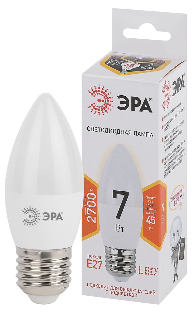 Лампа светодиодная ЭРА LED A60-7W-840-E27 теплый свет
