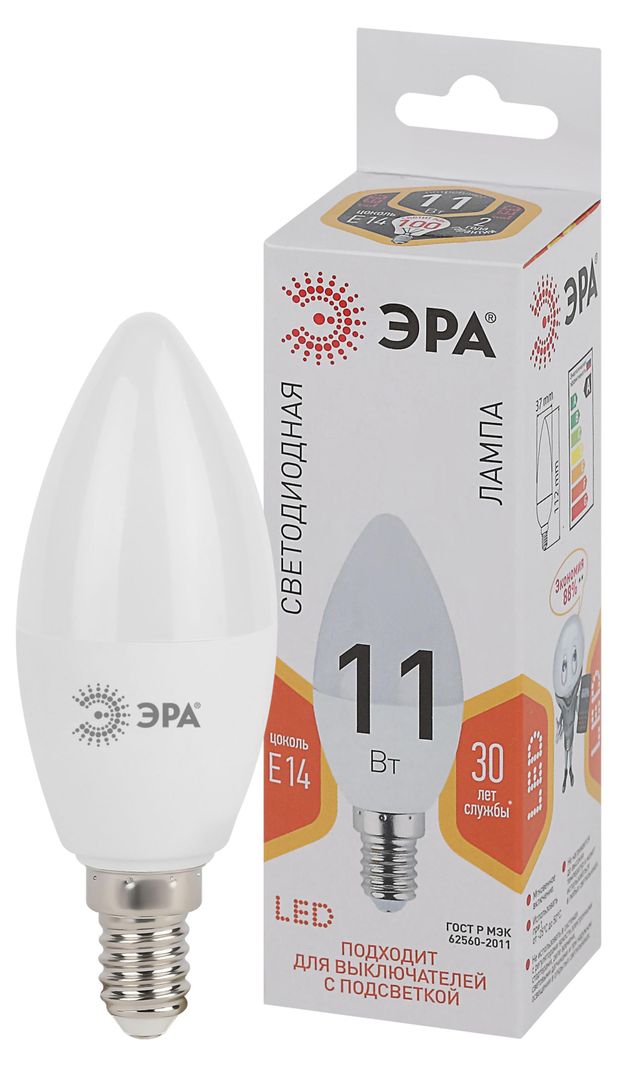 Лампа светодиодная ЭРА LED A60-7W-840-E14 теплый свет