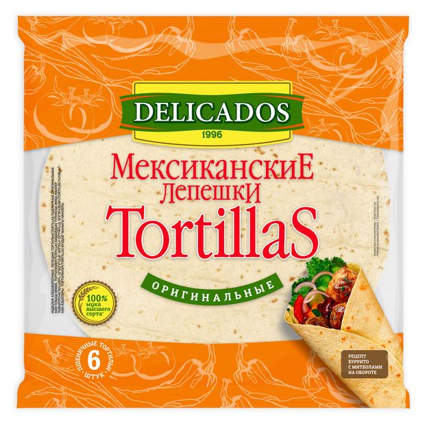 Хлеб и выпечка Лепешки пшеничные Delicados Tortillas Тортильи мексиканские оригинальные 6 шт, 400 г