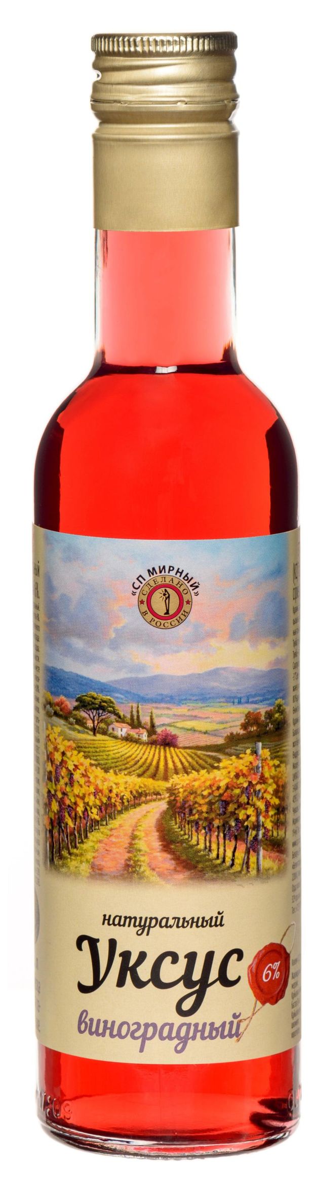 Уксус виноградный СП Мирный натуральный 6 250 мл 85₽