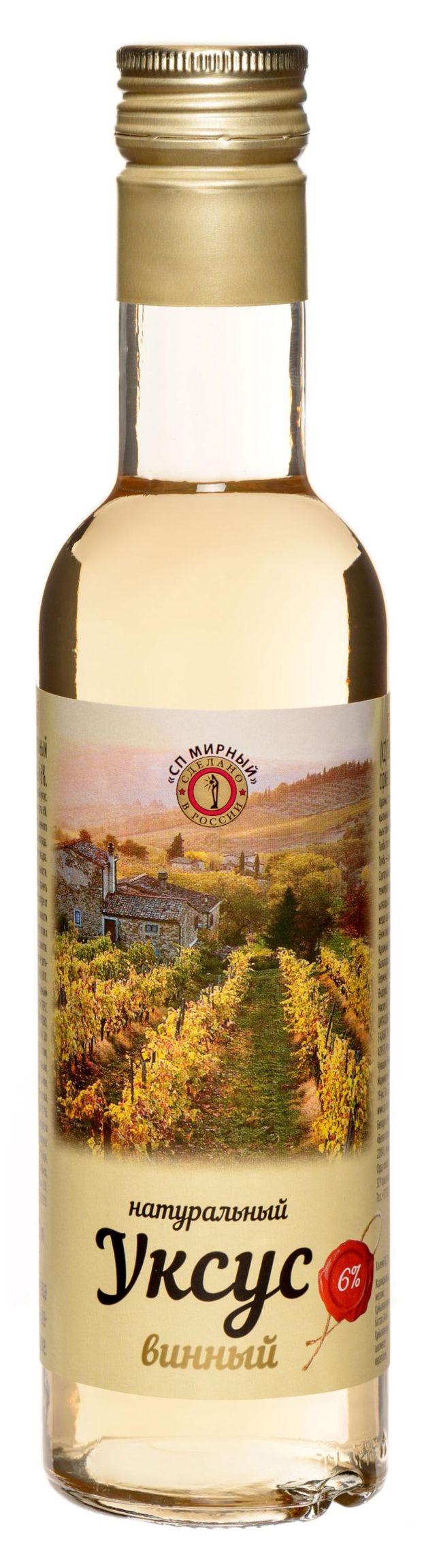Уксус винный СП Мирный натуральный 6%, 250 мл