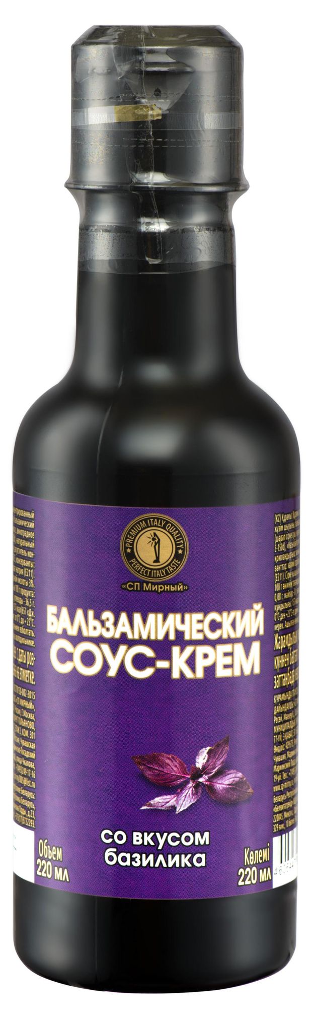 Соус-крем СП Мирный бальзамический со вкусом базилика 220 мл 150₽