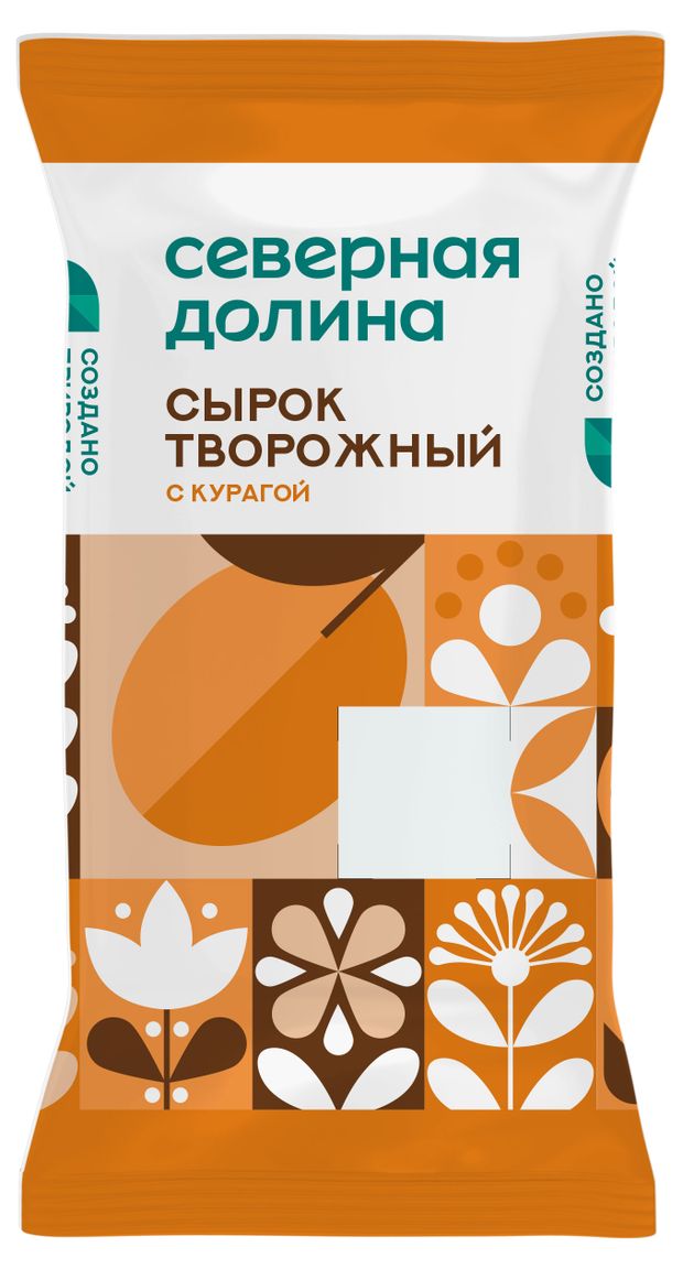 Масса творожная Северная долина Сырок с курагой брикет 8% БЗМЖ, 90 г