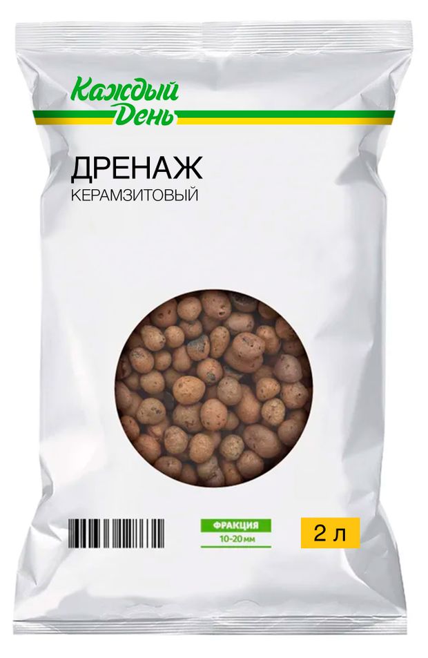 Дренаж керамзитовый Каждый день крупный 2 л 40₽