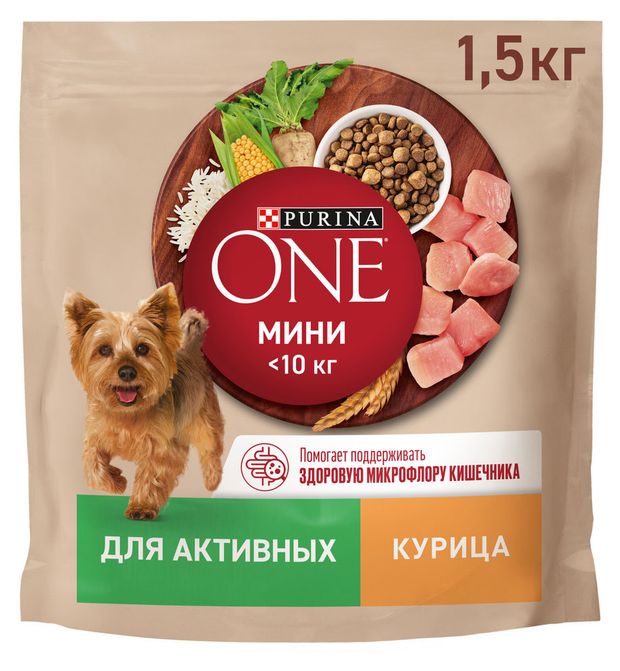 Сухой корм для собак мелких пород Purina ONE Моя Собака курица с рисом 15 кг 520₽