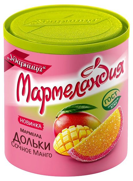 Мармелад Мармеландия Сочное манго дольки, 250 г