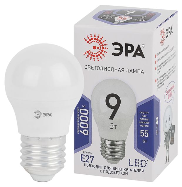 Лампа светодиодная ЭРА LED P45-9W-860-E27 Холодный белый