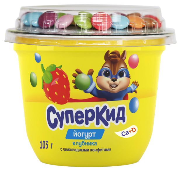 Йогурт густой СуперКид Клубника с шоколадными конфетами 2% БЗМЖ, 103 г