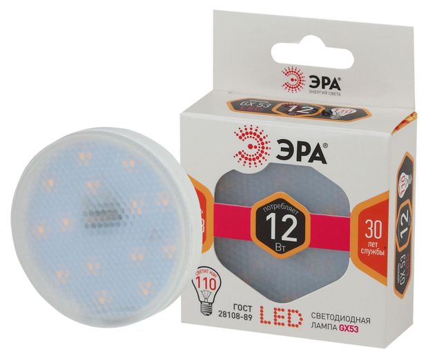 Лампа светодиодная ЭРА LED GX-12W-827-GX53 Теплый белый
