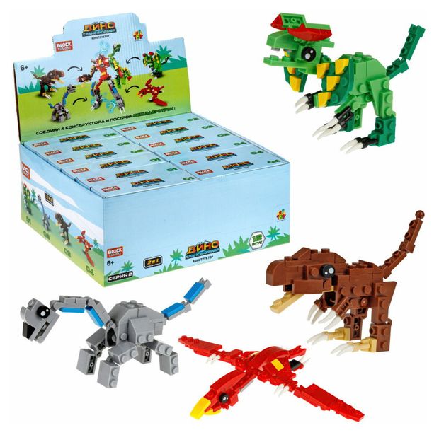 Конструктор 1TOY Blockformers Динозавры, 1 шт в ассортименте