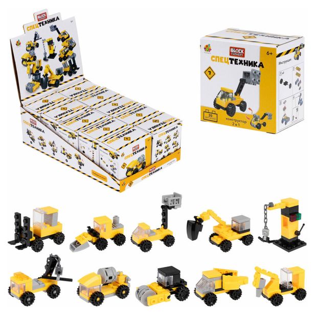 фото Конструктор 1toy blockformers спецтехника, 1 шт в ассортименте