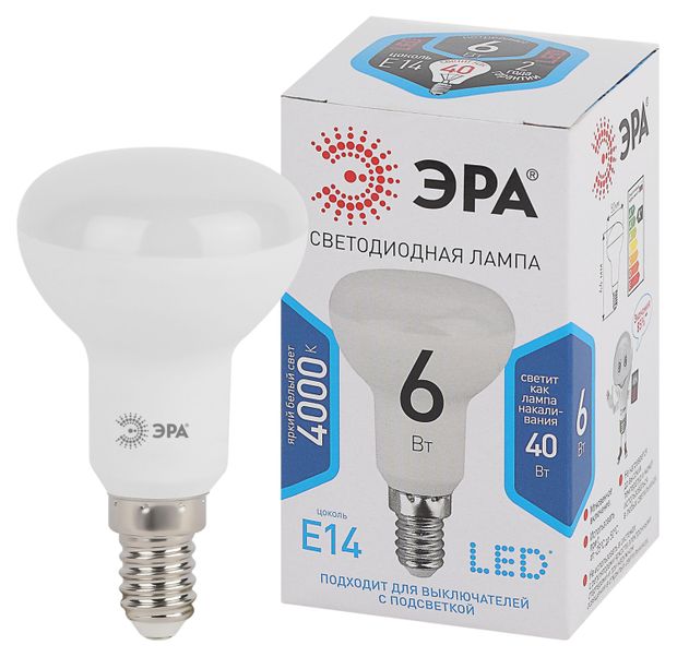 фото Лампа светодиодная эра led a60-13w-827 e27 холодный белый