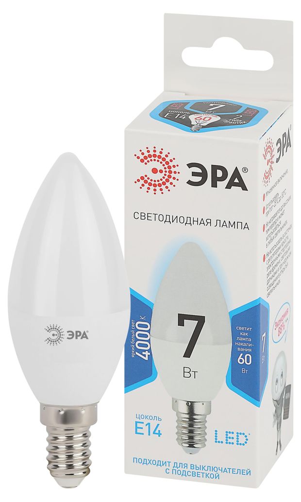Лампа светодиодная ЭРА LED B35-7W-840-E14 Нейтральный белый