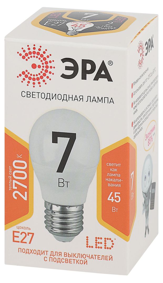 Лампа светодиодная ЭРА LED P45-7W-827-E27 Теплый белый