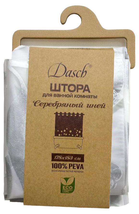 Штора для ванны Dasch 178х183 см 450₽