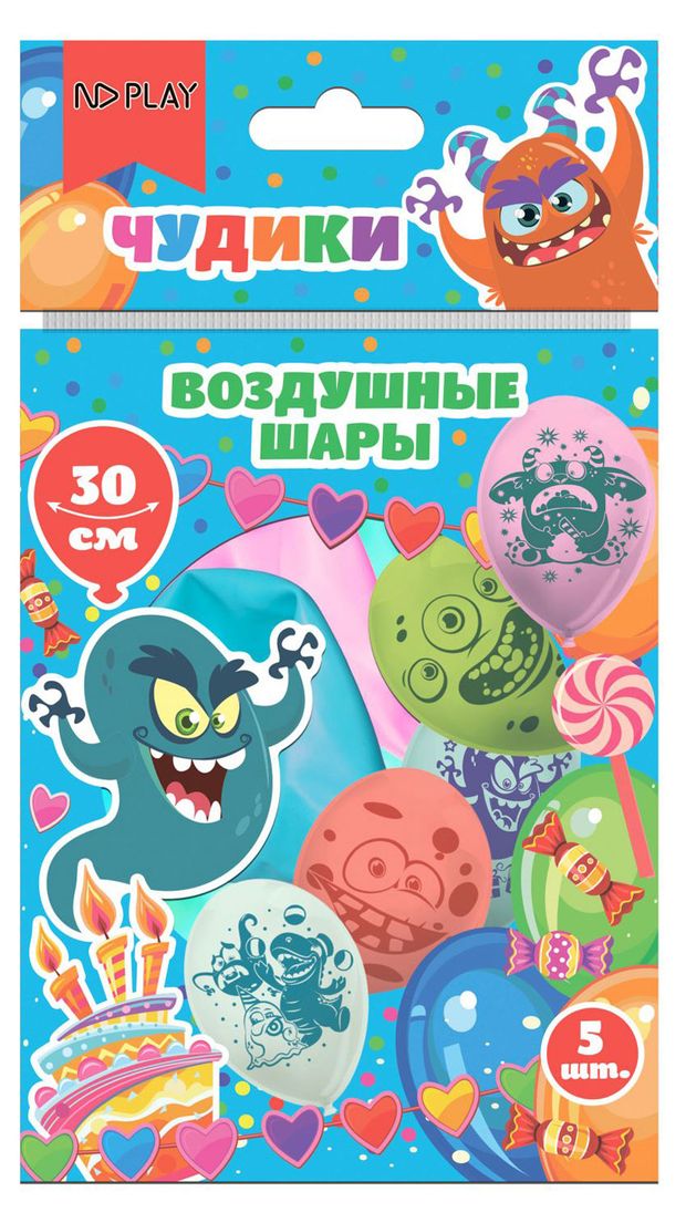 Шарики воздушные ND PLAY Чудики 30 см 5 шт 173₽