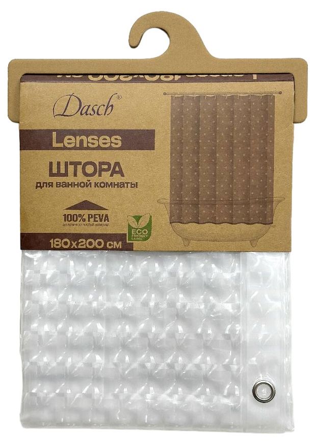 Штора для ванны Dasch 180х200 см 557₽