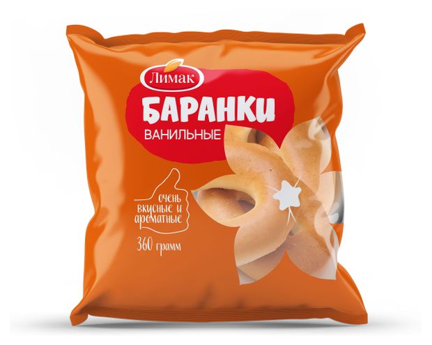 Баранки Лимак ванильные, 360 г