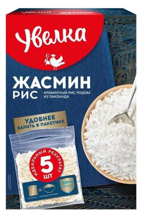Рис Увелка жасмин 5х80 г 185₽