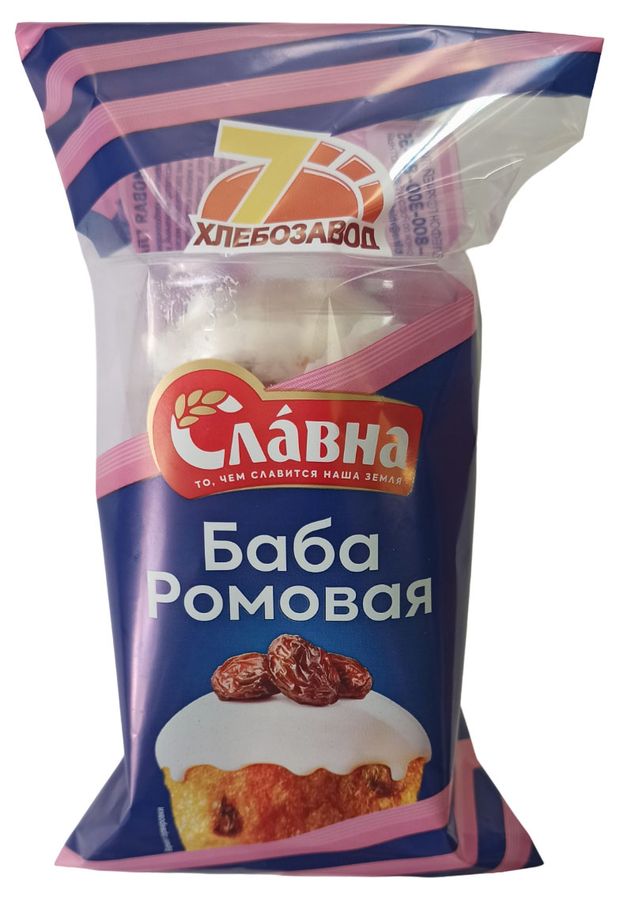 Кекс пшеничный Ромовая баба Славна Сдоба сладкая с глазурью, 100 г