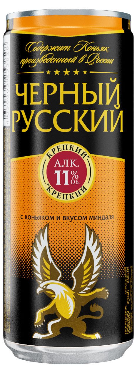Коктейль Черный Русский с коньяком и вкусом миндаля Россия, 0,33 л