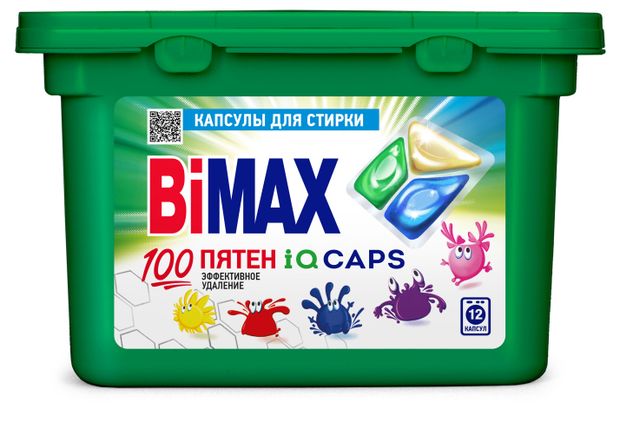 Капсулы для стирки белья Bimax 100 пятен 12 шт 270₽