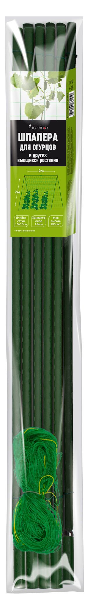 Шпалера для огурцов GARDMAX 2х2 м 1600₽